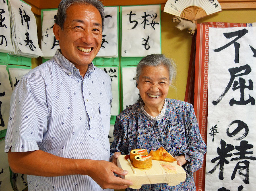 「ネスト実籾」のお花見弁当